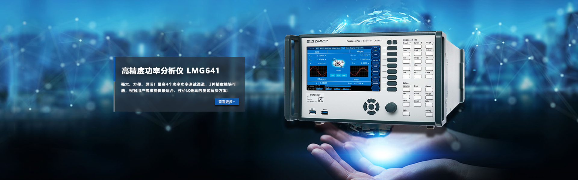 http://www_zes-china_cn.sgzmt.cn/p/40